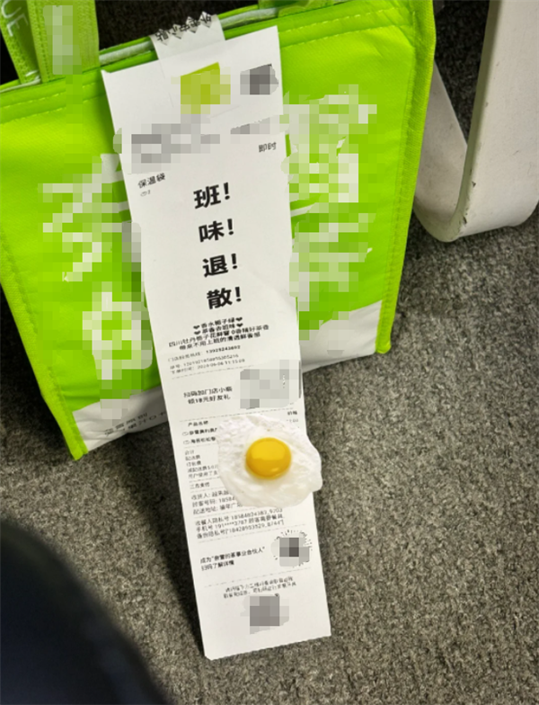 餐饮界是疯了吗:打印的小票比“命”都长了插图1 餐饮界是疯了吗:打印的小票比“命”都长了