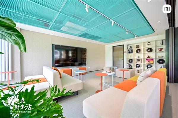 北京、南京1999元/月！小米青年公寓首批员工入驻：每人都发礼品