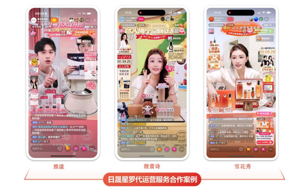 直男一手捧出的“什么值得买”：还值得买吗