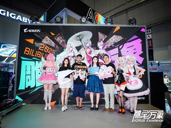 BW2025技嘉AORUS战力全开 次元突破!硬核电竞引爆文化狂潮插图28 BW2025技嘉AORUS战力全开 次元突破!硬核电竞引爆文化狂潮