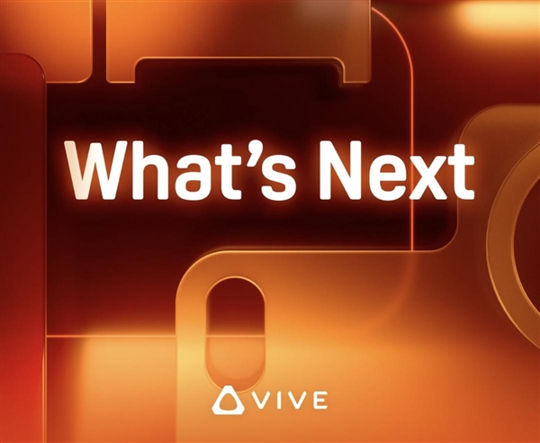 HTC预告VIVE神秘新品！或为首款智能眼镜