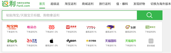 直男一手捧出的“什么值得买”：还值得买吗