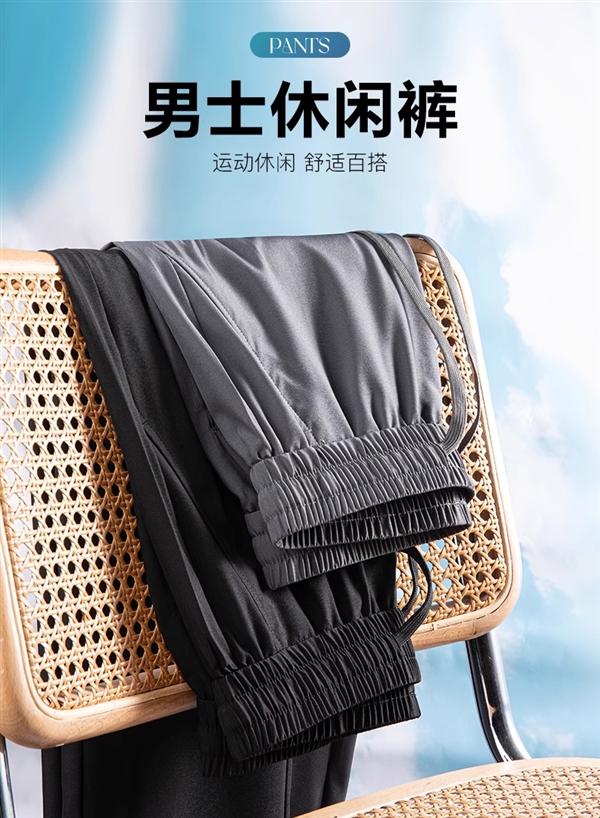 罗蒙官方旗舰店大促：短袖休闲裤POLO衫任选3件 33元/件