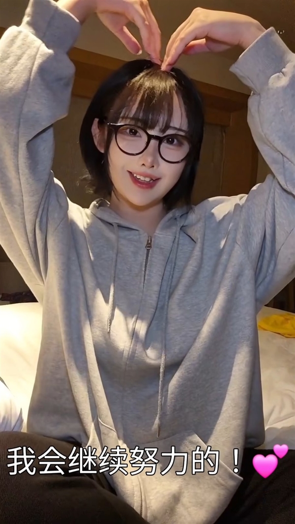 BW韩援Coser Yasal入驻B站:24小时粉丝破40万!插图4 BW韩援Coser Yasal入驻B站:24小时粉丝破40万!