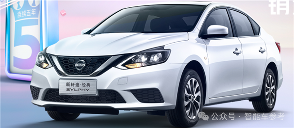 车圈恒大确实出现了！供应商货款延期 血裁2万岗位