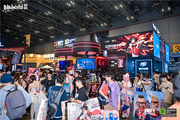 一场难忘的狂欢！耕升Bilibili World 2025精彩回顾！