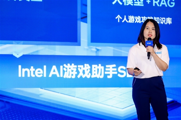 英特尔重磅发布 AI 游戏助手开发套件 重塑游戏生态新体验