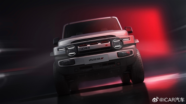 暴躁方盒子!奇瑞iCAR V23S曝光:455马力一脚加速灵魂出窍插图5 暴躁方盒子!奇瑞iCAR V23S曝光:455马力一脚加速灵魂出窍