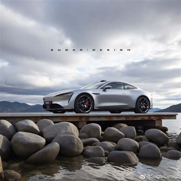 博主绘制智界双门四座轿跑车S8效果图：真心帅！