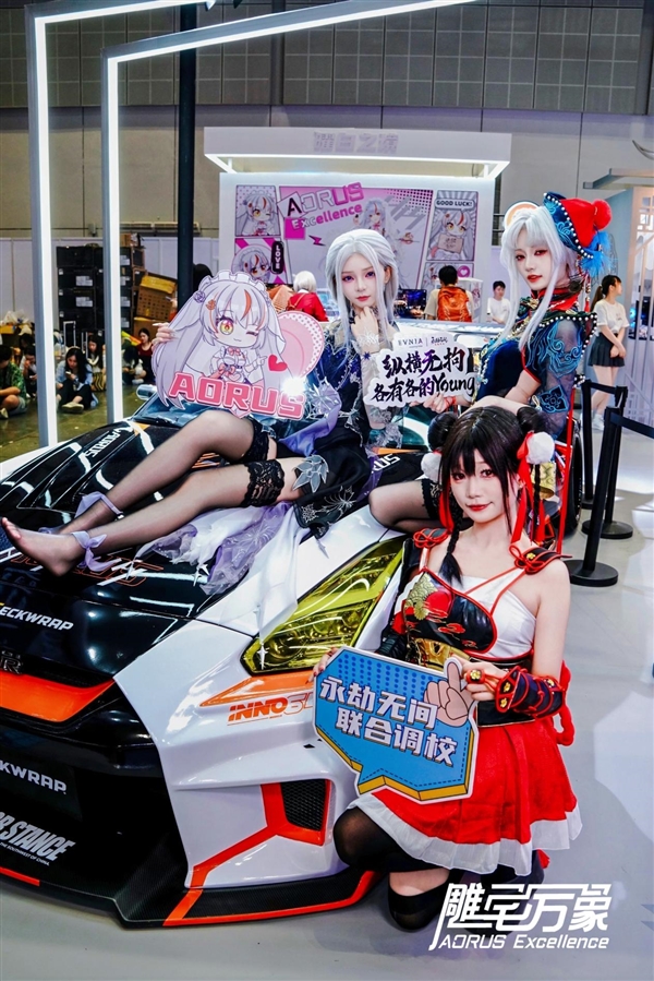 BW2025技嘉AORUS战力全开 次元突破!硬核电竞引爆文化狂潮插图15 BW2025技嘉AORUS战力全开 次元突破!硬核电竞引爆文化狂潮