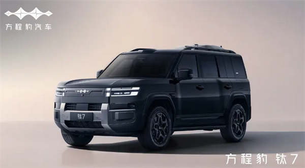 比亚迪方程豹钛7高配版来了：激光雷达+无人机全配齐