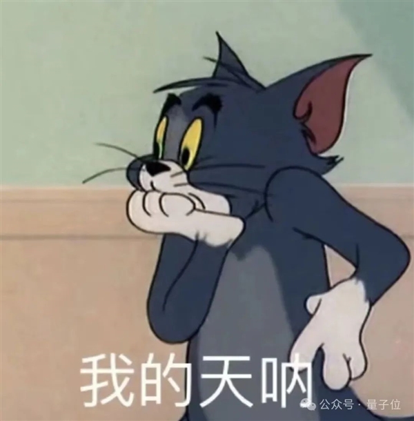 17岁少女推翻40年前数学猜想 即将攻读博士学位