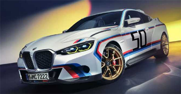 全球限量 价格高昂!宝马将推“梦想之车”:只为懂它的藏家插图2 全球限量 价格高昂!宝马将推“梦想之车”:只为懂它的藏家