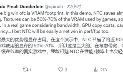 NVIDIA RTX神经渲染纹理压缩结合微软DirectX：显存占用暴降90%！