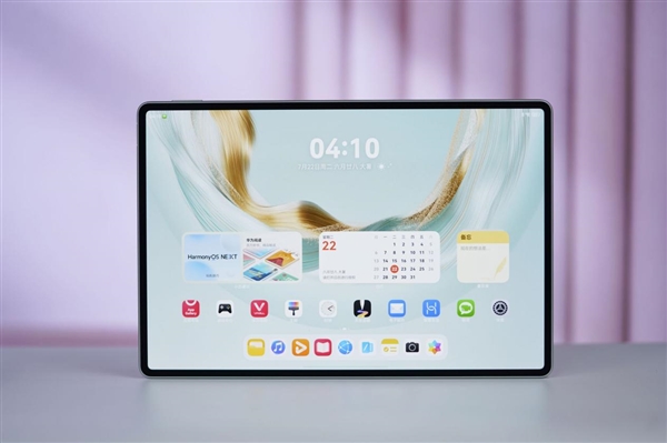 双层OLED云晰柔光屏！华为MatePad Pro 12.2英寸图赏