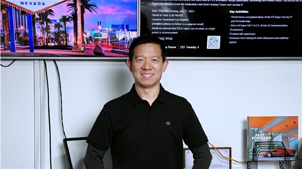 贾跃亭的新车要发布了！B端已预订4200台 C端预订明日开启