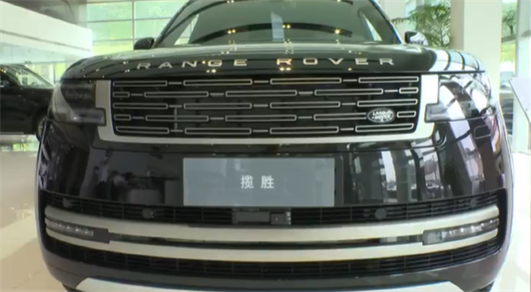 男子165万买全新路虎揽胜 验车却发现二次喷漆和多出拆卸