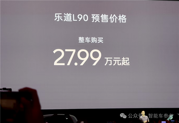 蔚来拼了！19万开走9系大型SUV：李斌一夜封神