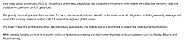 美国关税太狠了！诺基亚手机制造商不干了：准备退出美国市场