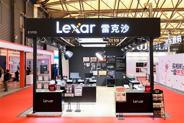 雷克沙惊喜亮相2025上海P&I展 全场景存储生态引领影像未来