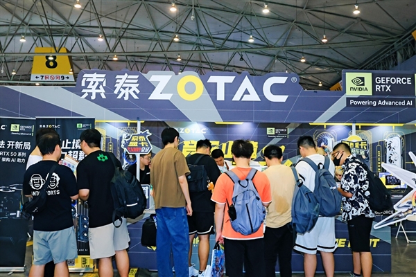 索泰成都COMIDAY29之行圆满收官 下一站ChinaJoy！