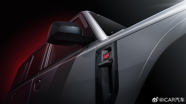 暴躁方盒子!奇瑞iCAR V23S曝光:455马力一脚加速灵魂出窍插图3 暴躁方盒子!奇瑞iCAR V23S曝光:455马力一脚加速灵魂出窍
