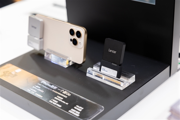 雷克沙惊喜亮相2025上海P&I展 全场景存储生态引领影像未来