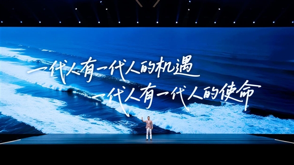 比想象更强大：荣耀与时代中坚的”双向奔赴”