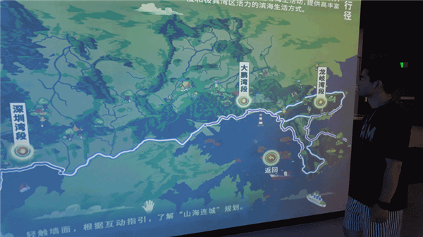 深圳科技馆新馆沉浸式体验全记录:用光影把物理书变活插图7 深圳科技馆新馆沉浸式体验全记录:用光影把物理书变活