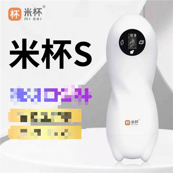 你是不知道！在网上买个正版小米有多难