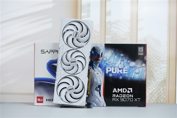 NV竟然开倒车！AMD RX 9070 XT新驱动对比测试：提升明显 已全面超越RTX 5070 Ti