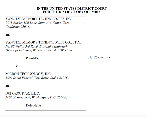 因为白菜价内存 长江存储在美国狂扁美国人