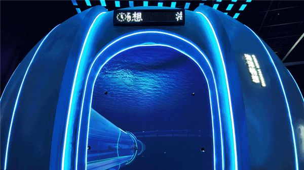 深圳科技馆新馆沉浸式体验全记录:用光影把物理书变活插图1 深圳科技馆新馆沉浸式体验全记录:用光影把物理书变活