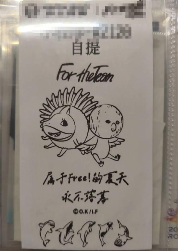 餐饮界是疯了吗:打印的小票比“命”都长了插图3 餐饮界是疯了吗:打印的小票比“命”都长了