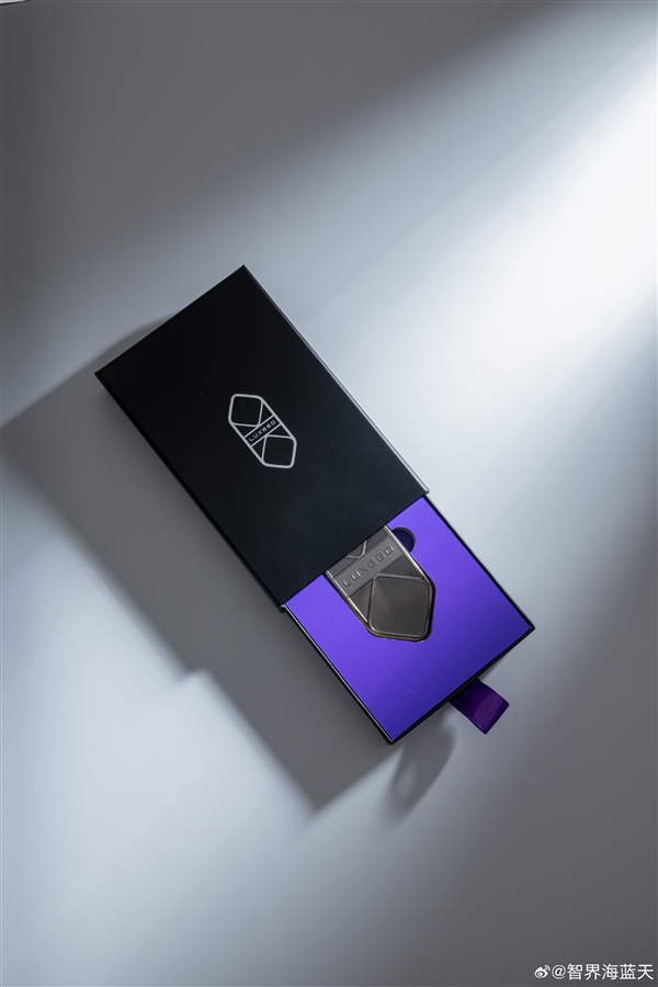 智界全新车标亮相:免费送!正在加紧生产插图3 智界全新车标亮相:免费送!正在加紧生产