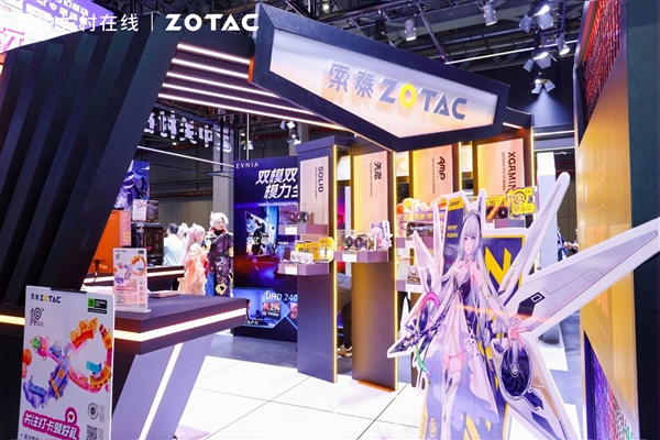 索泰BW2025夏日狂欢圆满落幕 下一站成都CD29！