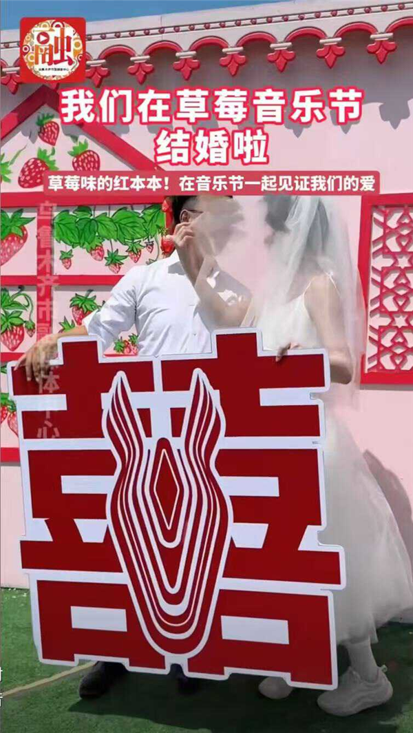 订婚仪式成了年轻人婚前的扫雷大战