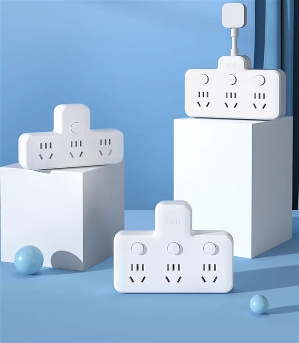 得力一转三插座转换器：限时到手13.5元