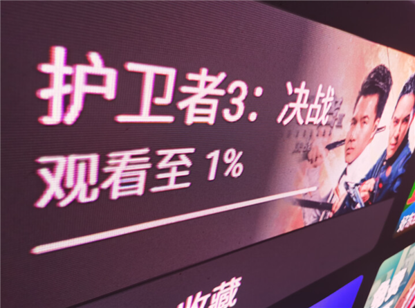 纯三色激光投影仪伤眼睛吗 为什么劝你“不能用”