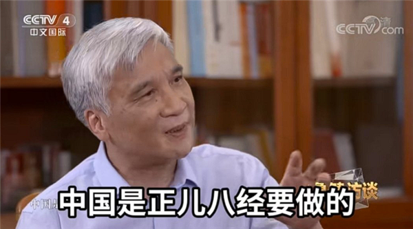 美国环保局：温室气体对人类无害 将解除多个行业所有排放限制