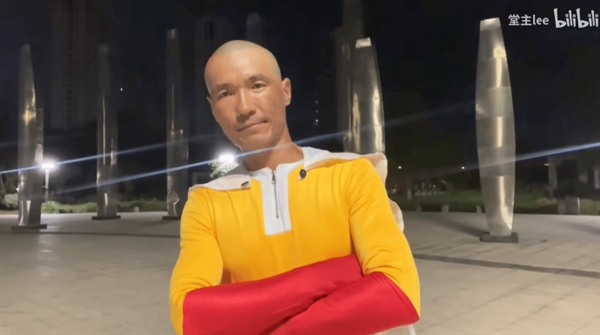 挑战漫画主角 B站UP主用1000天完成《一拳超人》埼玉训练法