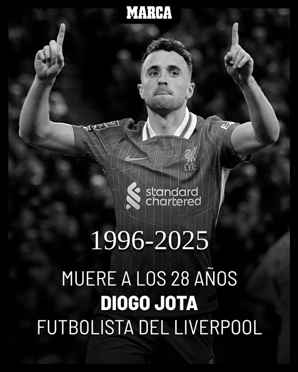 年仅28岁 利物浦前锋若塔因车祸去世：11天前刚完婚