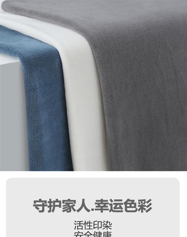 可能比毛巾还便宜！呼吸37度浴巾上新：券后9.9元
