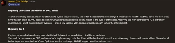 AMD首批Zen6处理器工程样品已发！每CCD核心数大增