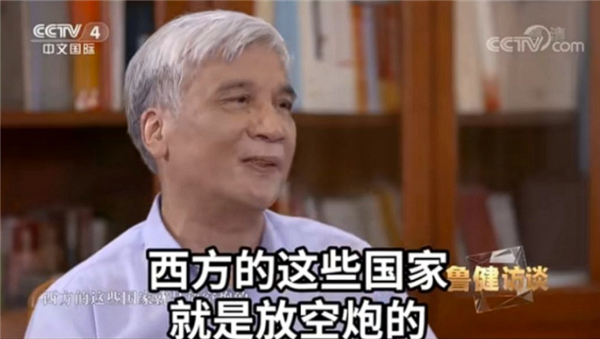 美国环保局：温室气体对人类无害 将解除多个行业所有排放限制