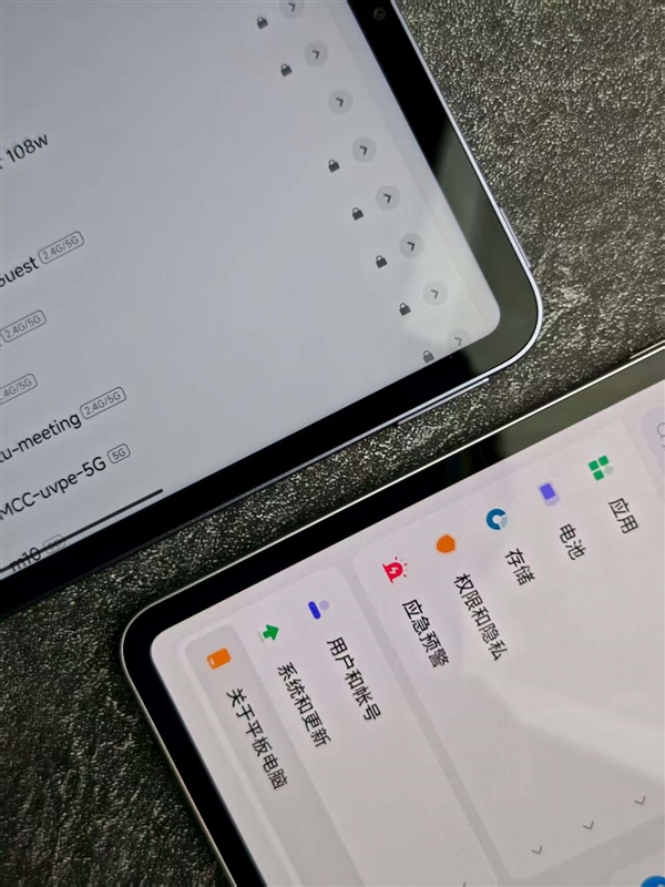红魔电竞平板3 Pro vs REDMI K Pad：谁才是iPad mini终结者