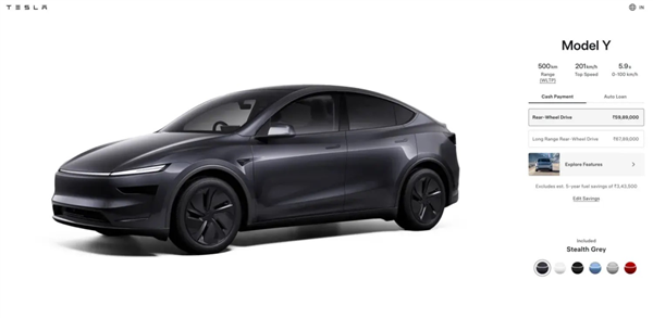 卖给印度人的Model Y 起步价50万