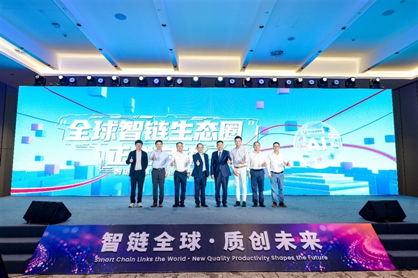 联想×伊利共建全球智链生态圈 用AI重塑乳业产业链