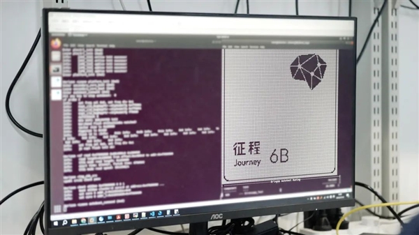 18TOPS算力主打入门ADAS！地平线征程6B一次性成功点亮