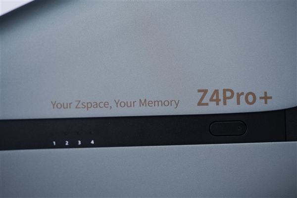四盘位NAS天花板!极空间Z4Pro+性能版图赏插图6 四盘位NAS天花板!极空间Z4Pro+性能版图赏